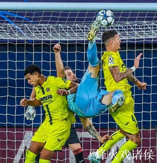 欧冠-加蒂倒钩孔塞桑一条龙 尤文2-2比利亚雷亚尔