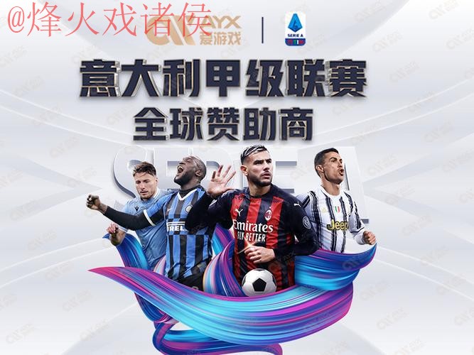 世界杯买球官网官方平台入口